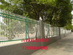 山西阳泉临汾蓝白锌钢围墙护栏 厂区小区学校三横杆围墙护栏图1