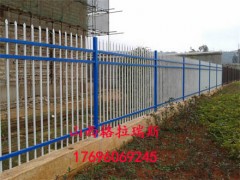 山西晋城运城俩横杆锌钢护栏 厂区围墙蓝色护栏 可定制图1