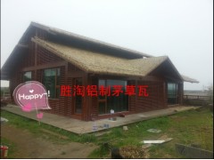 上海PVC茅草厂家，塑料茅草，仿茅草瓦价格图1