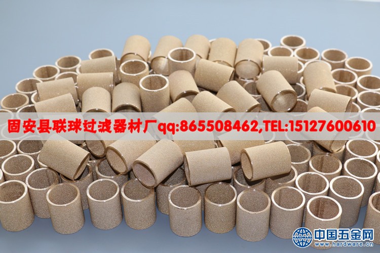 铜粉烧结滤芯 7 (7)