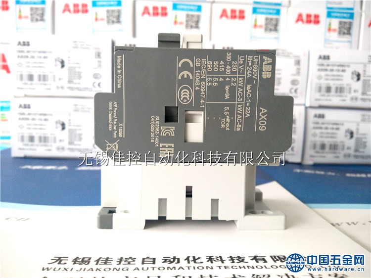 AX09-30-10接触器原装正品代理 (12)