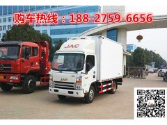 黄石市哪里能买到冷藏车运输车图1