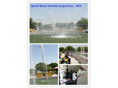 湖南喷泉长沙喜马拉雅音乐喷泉伊朗军事博物馆音乐喷泉图1