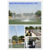 湖南喷泉长沙喜马拉雅音乐喷泉伊朗军事博物馆音乐喷泉