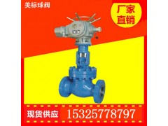 J41W不锈钢截止阀 氧气不锈钢截止阀价格 重庆新闻网图1