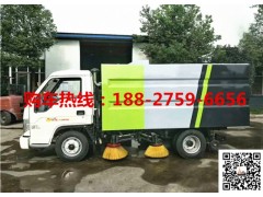 浙江扫路车多少钱一辆图1