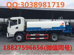 上海的洒水车环卫车多少钱一辆图1