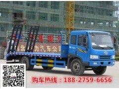 江西哪里能买到平板车运输车图1