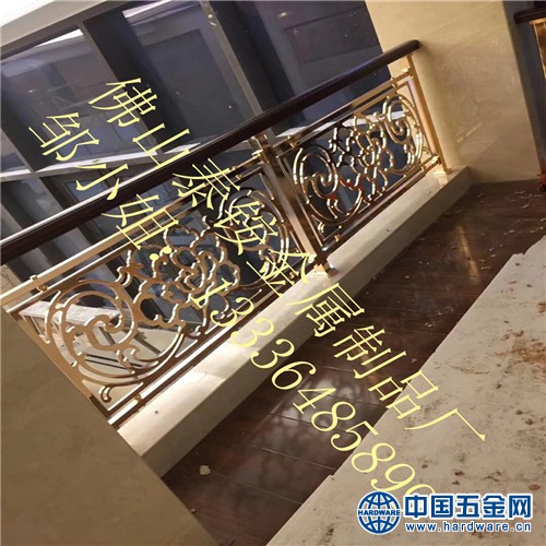 宝鸡市雕刻铝艺护栏 镜面玫瑰金铝雕花护栏 铝合金护栏质量保证 (2)