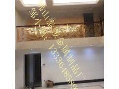 许昌市雕刻铝艺楼梯护栏铝合金雕花护栏 全国发货质量棒图1