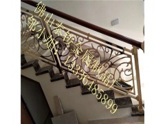 衡水市独栋欧式别墅选购铜艺铝艺雕花楼梯扶手图1