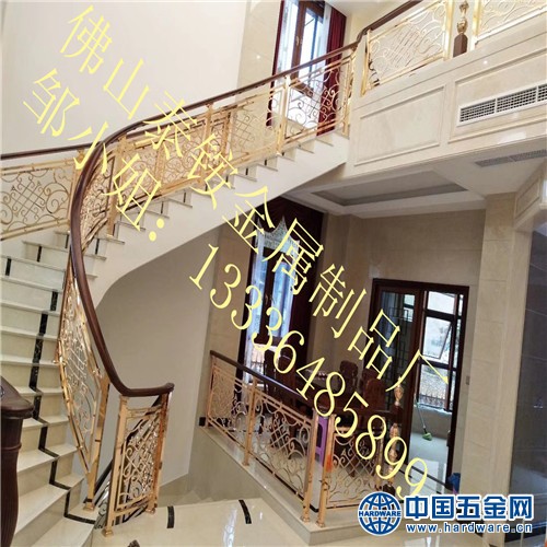 衡水市独栋欧式别墅选购铜艺铝艺雕花楼梯扶手 (3)