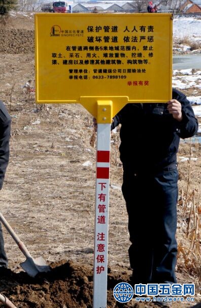 W_7{@C2E~ISS2M8BEM7AM{9