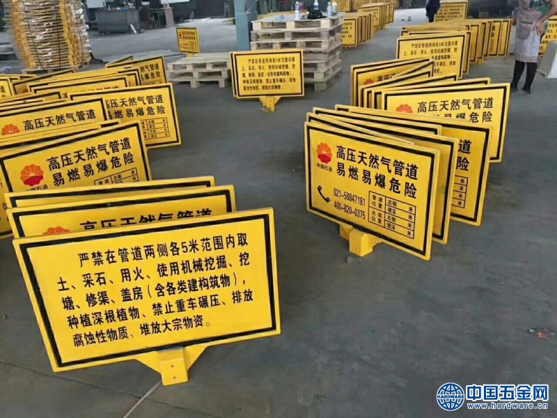 8580761491_703991160