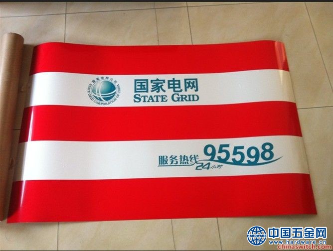 74f5fa5ed01ccc0c_180360[1]