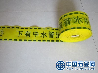 警示带3
