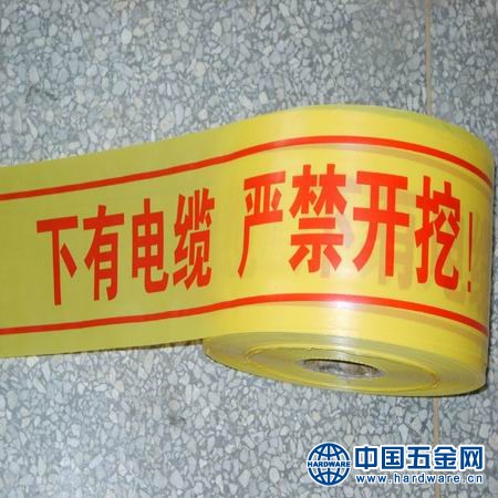 电缆警示带电力