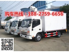 合肥购买冷藏车该如何选择Z合适自己的图1