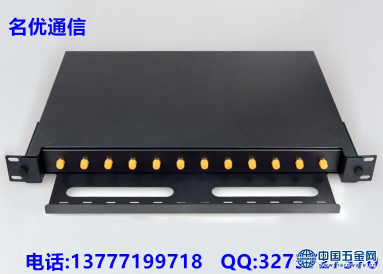 12芯抽屉式终端盒ST卡扣光纤配线架熔纤盘19寸机架式满配（220）1_副本