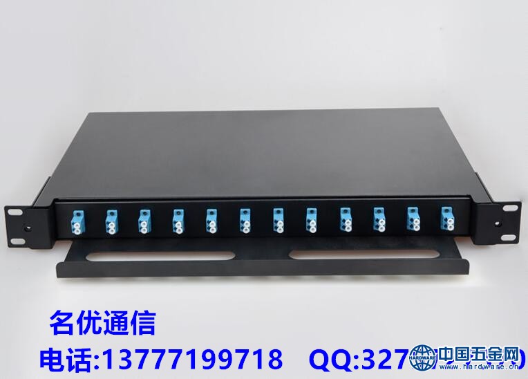 12口终端盒24芯LC抽拉式配线架熔纤盘满配屉双工法兰尾纤2_副本