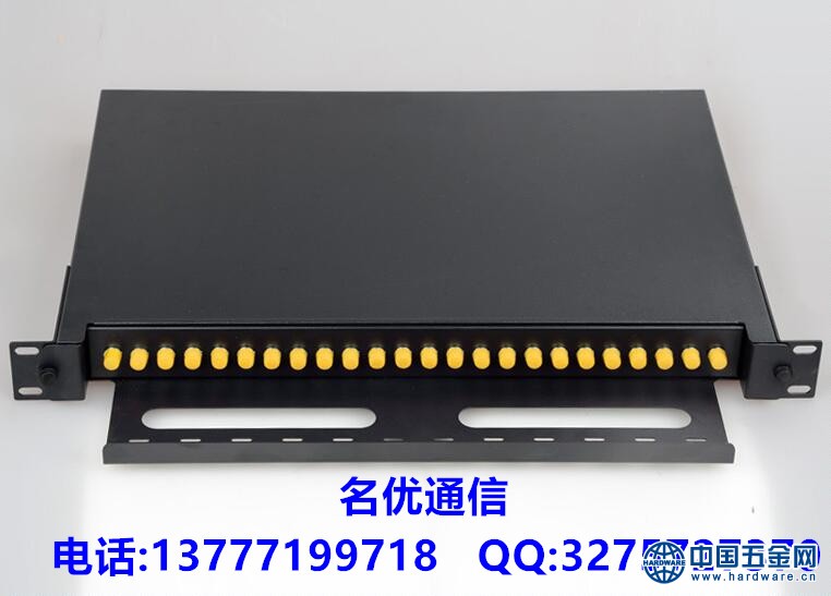 24芯抽屉式ST卡口光纤终端盒19寸机房光纤配线架满配定做（275）1_副本
