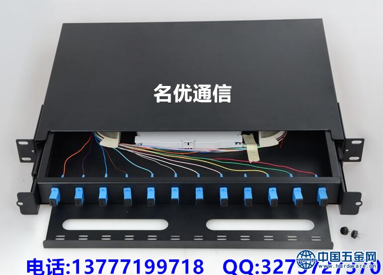 12芯终端盒SC口满配大方头抽屉式机柜熔接盘分纤箱配线架1_副本
