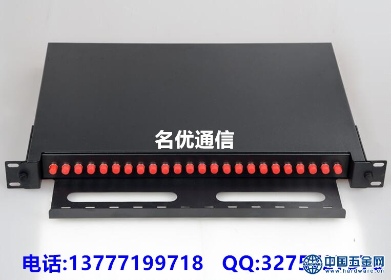 24芯FC终端盒光纤配线架机柜抽屉式抽拉机房布线接线满配3_副本