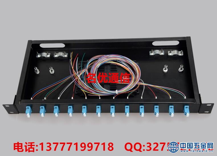 LC终端盒12口24芯机架式满配光纤熔接盒配线架含尾纤法兰（145）2_副本
