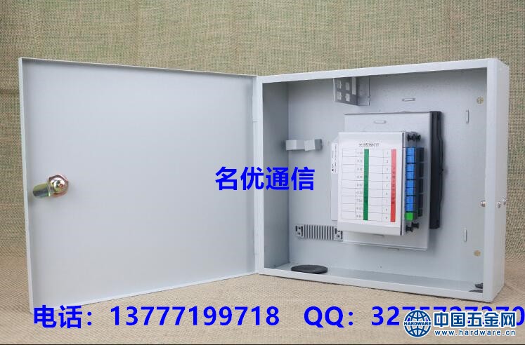 分光器箱室内1分16光FTTH楼道箱光纤分纤箱插卡插片铁箱（48）2_副本