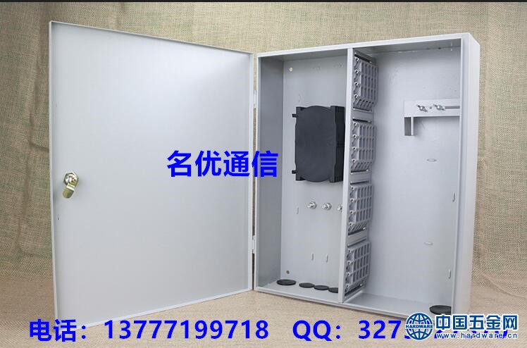 室内96芯光纤设备分线盒楼道入户分路器光缆配线箱厂家直销熔纤盘（100）2_副本