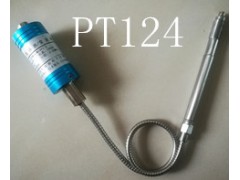 PT124-50MPa-M14-6/18图1