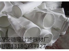 出售除尘器滤袋图1