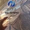 透明PVC输送带