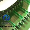 绿色裙边挡板pvc输送带