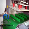 绿色挡板pvc输送带