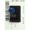 BOBOTEX黑绒布