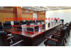 兰州张掖武威市无纸化升降式会议系统液晶升降桌图1