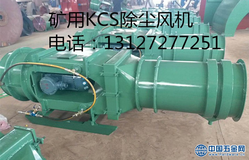 微信图片_20180312091136_副本