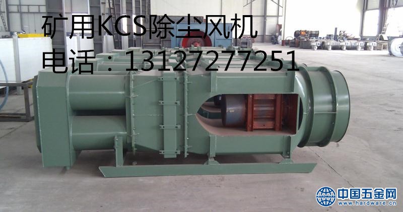 微信图片_20180312091109_副本