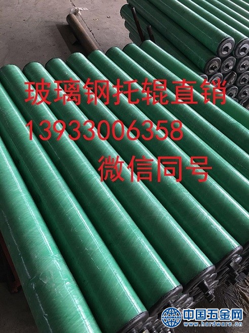 微信图片_20180316102714