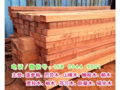 红山樟木防腐木价格_生产厂家图1