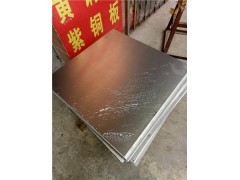 7075T651超平抛光铝板 拉丝合金铝板图1