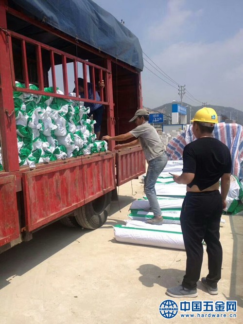 微信图片_20180202091319_副本