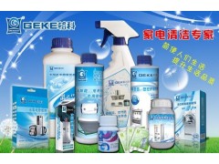 热水器长时间使用，怎么清洗？AO史密斯热水器保养图1