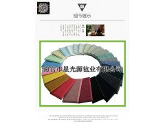 广播电台用隔音毛毡，音乐教室隔音毡，医院隔音室用毛毡图1