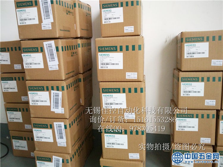 西门子PLC大量库存 (2)