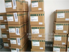 【苏州无锡西门子电动机断路器3VU13401MH00】图1