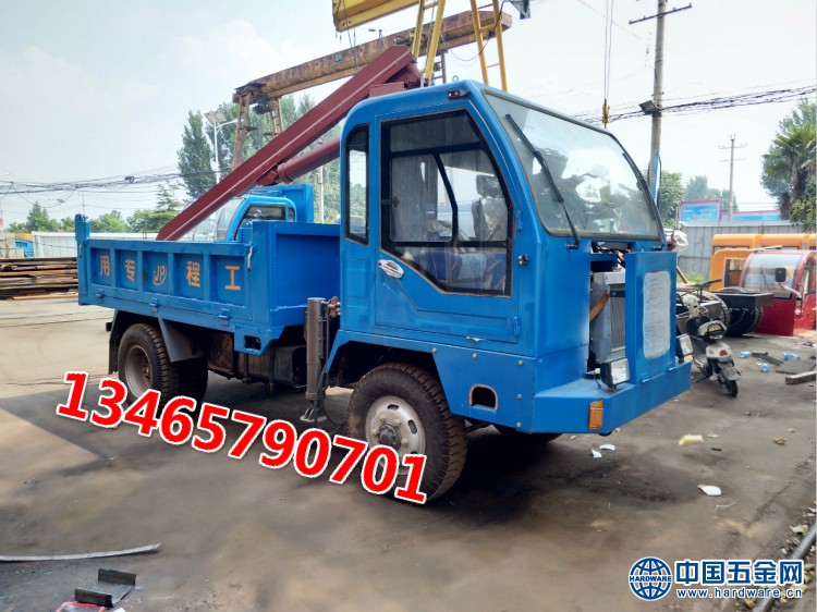 IMG_20170724_140946_meitu_138