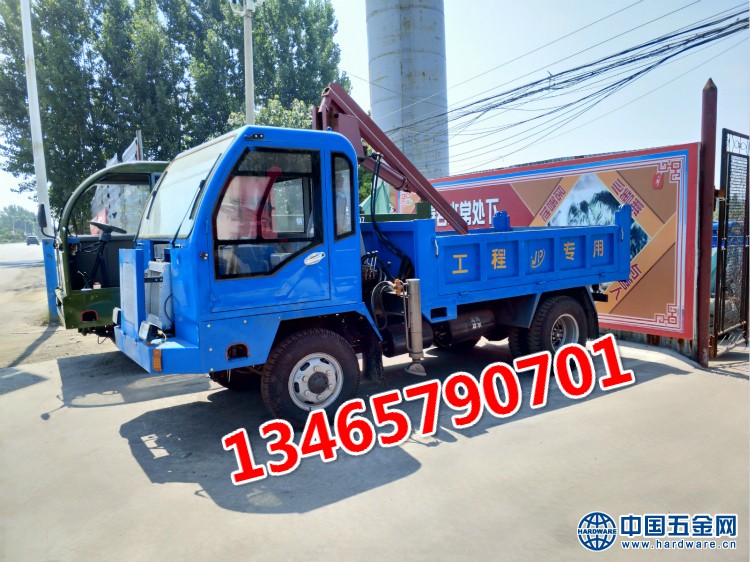 IMG_20170724_105229_meitu_135