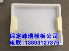 雨水篦沟盖板模具公平交易图1